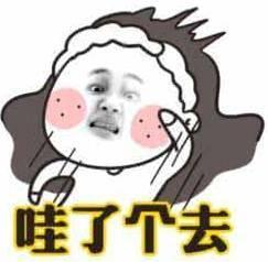 ins谢谢表情包,揭秘ins谢谢表情包的火爆魅力