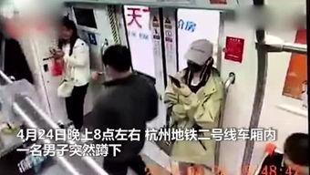 八卦网咸猪手,八卦网揭示社会道德底线