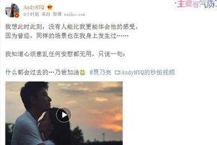 大背景 爆料,大背景下的惊人爆料，真相即将浮出水面！