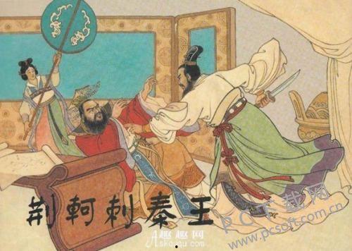 荆轲刺秦王背景资料,战国风云中的壮烈一刺