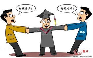 抢动画图片,抢眼瞬间，捕捉光影之美