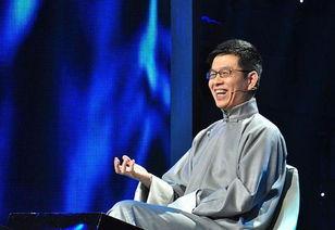 郦波教授个人资料