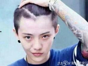 米乐扮演者个人资料