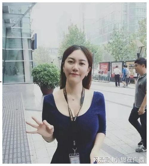 老婆公司生活照,老婆公司生活照集锦